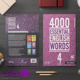 تصویر 4000 Essential English Words (جلد 4) 4000 Essential English Words (جلد 4)