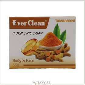 تصویر صابون شفاف زردچوبه 65 گرم اورکلین Ever Clean Turmeric Soap