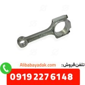 تصویر شاتون لیفان 820 