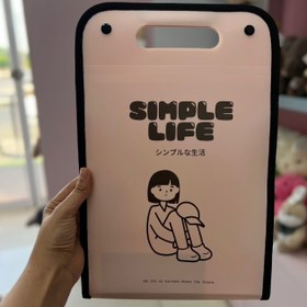 تصویر پوشه عروسکی simple life 