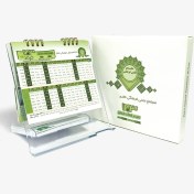 تصویر تقویم رومیزی کریستال شفاف 