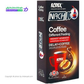 تصویر کاندوم ناچ کدکس مدل Coffee بسته 12 عددی ا Nachi Kodex model Coffee Condom - Package 12 pieces Nachi Kodex model Coffee Condom - Package 12 pieces