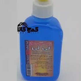 تصویر ژل آتش ساز لیلی 250ML 