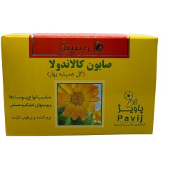 تصویر صابون کالاندولا گل سیتو | Gol Cito Calendula Soap 