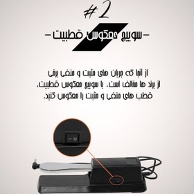 تصویر پدال ساستین مدل SP-H2 Sustain pedal