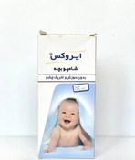 تصویر شامپو بچه حاوی ویتامین E و B5 حجم 200 میلی لیتر ایروکس Irox Baby Shampoo