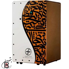 تصویر کاخن جانان مدل صراحی 