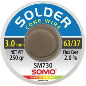 تصویر سیم لحیم سومو 3 میلیمتر 250 گرم مدل SOMO SM730 solder wire