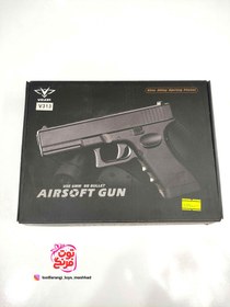 تصویر اسلحه فلزی اسباببازی کلت Airsoft gun v20 