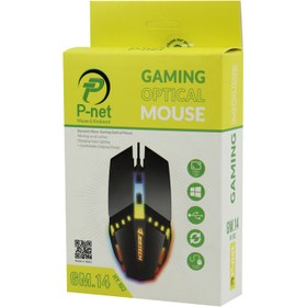 تصویر ماوس مخصوص بازی پی نت مدل GM-14 P-Net GM14 Wired Gaming Mouse