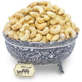 تصویر بادام هندی شور تگری 