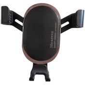 تصویر هولدر نگهدارنده گوشی موبایل مدل مکسیس Meacces MA-01 