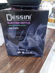 تصویر کتری برقی دسینی 2لیترمدلی DS33SS DassInI