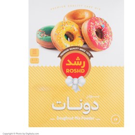 تصویر پودر دونات رشد ۳۰۰ گرم 