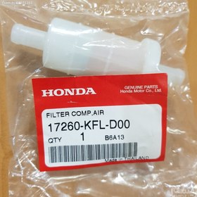 تصویر فیلتر هوا هندا ویو HONDA Wave 