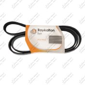 تصویر تسمه دینام پژو 405 MOULDED رایکالتون 