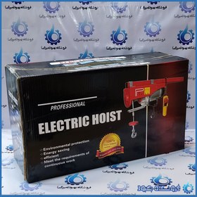 تصویر وینچ برقی تکفاز الکتریک هویست ( الکتروهاست ) PA300 (150 تا 300 کیلوگرم) Electric-winch-PA300-ELECTRIC-HOIST