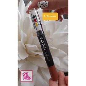 تصویر رژ لب مدادی ضد آب یورن 107 Yorn Pencil Lipstick