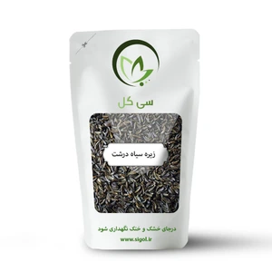 تصویر فروشگاه سی گل استور