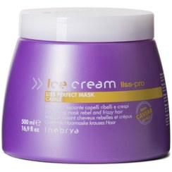 تصویر ماسک مو داخل حمام liss-pro خاویار آیس کریم Liss-pro With Caviar Ice Cream Mask