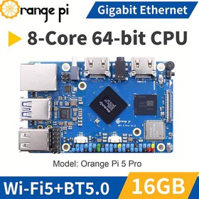 تصویر اورنج پای 5 پرو با 16 گیگ رم - Orange Pi 5 Pro 16G RAM 