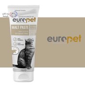 تصویر خمیر مالت ( آنتی هربال ) گربه یوروپت با طعم گوشت گاو وزن 100 گرم ا Europet Malt Paste For Cat 100g Europet Malt Paste For Cat 100g