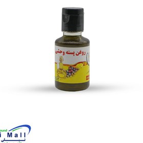 تصویر روغن ارگانیک پسته وحشی فلاوینا 30 میلی لیتری 