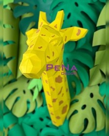 تصویر مجسمه دکوراتیو زرافه Giraffe Decorative Statue