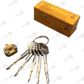 تصویر توپی چهارپر کال 