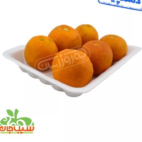تصویر نارنج دستچین سیب جان 1 کیلوگرمی 