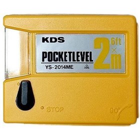 تصویر متر 2 متری مدل YS2014ME کا دی اس KDS 