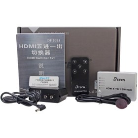 تصویر سوییچ 5 پورت HDMI دیتک مدل DT-7021 