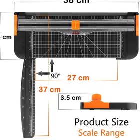 تصویر دستگاه برش کاغذ مقوا اندازه A3 مدل 853 بسیار با کیفیت - مشکی A3 paper trimmer cutter model 853