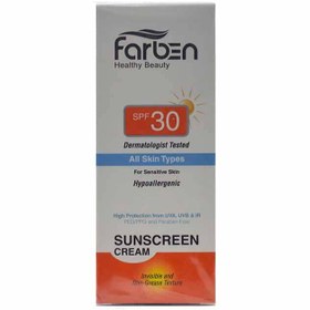 تصویر کرم ضد افتاب فاربن مناسب پوست های حساس اس پی اف30-farben spf30 all skin types 