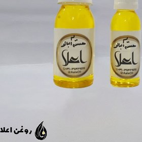 تصویر روغن هسته آلبالو 60 سی سی 