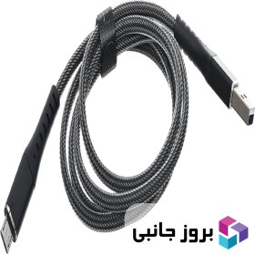 تصویر کابل شارژ USB به Type-C فرست یو 