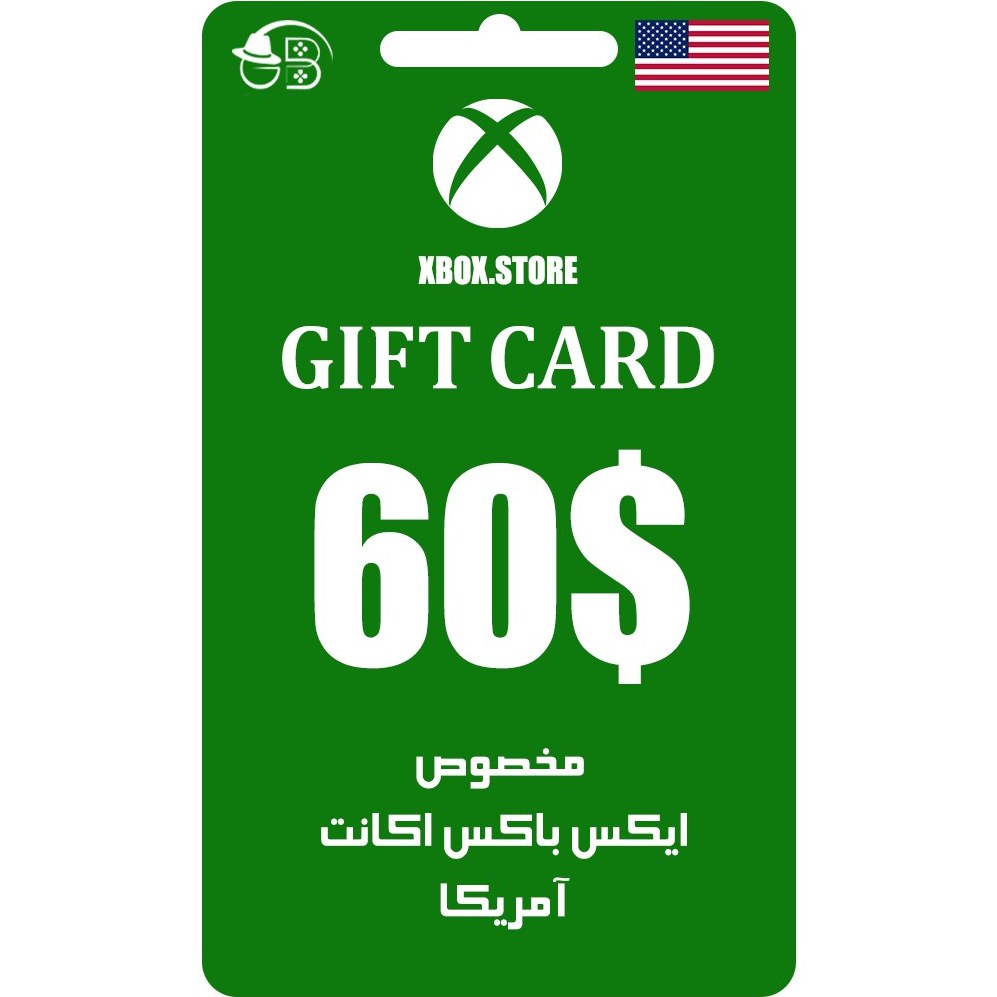 60 xbox gift card