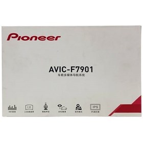 تصویر مانیتور اندروید پایونیر مدل Pioneer AVIC-F7901 Car Multimedia Android Pioneer AVIC-F7901