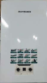 تصویر پکیج شوفاژ دیواری ایران شرق مدل لیام ظرفیت ۲۴ هزار 