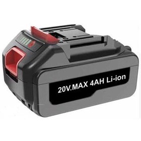 20 20V MAX 4 Ah Mahak Battery 20V