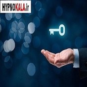 تصویر سابلیمینال موفقیت برای فروش بیشتر 