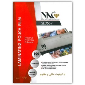 تصویر طلق پرس 125 میکرون NAC سایز 11×8 