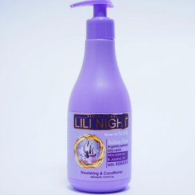 تصویر ماسک مو مغذی و تقویت کننده با آبکشی لی لی نایت LILI NIGHT rinse of mask nourishing & conditioner 