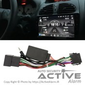 تصویر اینترفیس فابریک پژو ۲۰۶ مدل ۱۳۹۳ تا ۱۴۰۱ 