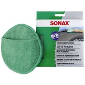 تصویر پد میکروفایبر مخصوص سطوح پلاستيکی سوناکس Sonax مدل Plastics Care Pad 