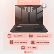 تصویر لپ تاپ ایسوس TUF Gaming A16 ظرفیت ۵۱۲ گیگابایت با رم ۱۶ گیگابایت و گرافیک RX7600S 