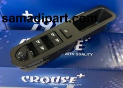 تصویر مجموعه کلید شیشه بالابر و تنظیم آینه کروز مناسب دنا و سمند سورن 