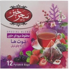 تصویر دمنوش توت ها سحر خیز – 24 گرم بسته 12 عددی 