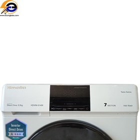 تصویر ماشین لباسشویی هیمالیا 9 کیلویی مدل تسلا 914 HIMALIA WASHING MACHINE TESLA 914