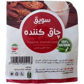 تصویر سویق چاق کننده ۲۵۰ گرم 